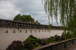 鲍家花园