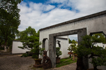 鲍家花园