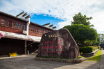 棠樾牌坊群