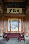 棠樾牌坊群