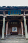 棠樾牌坊群