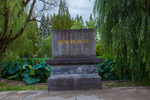 棠樾牌坊群