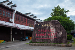 棠樾牌坊群