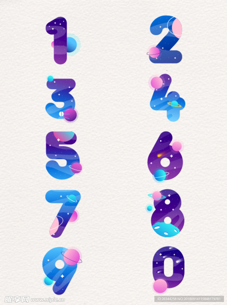 创意数字设计矢量素材