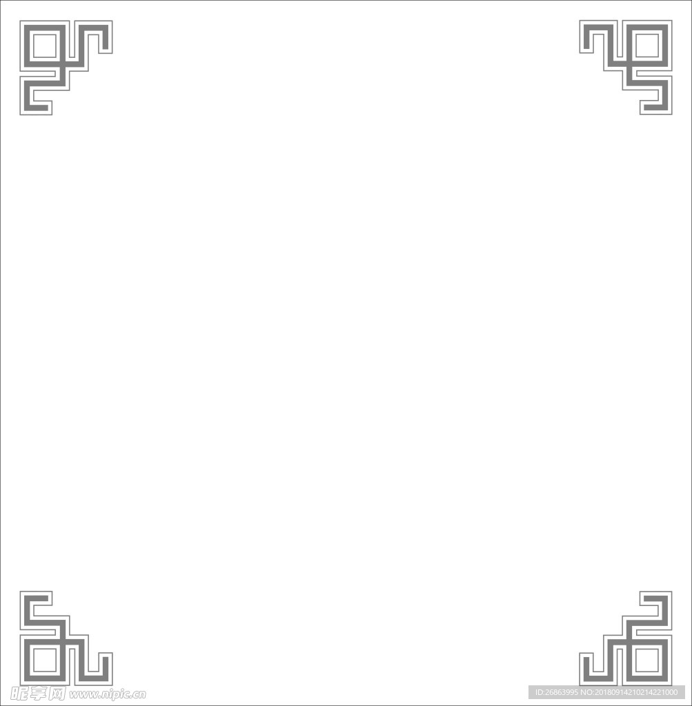 四角中式花格