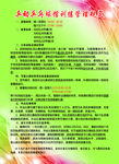 乒乓