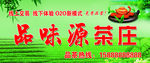 茶叶