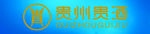 贵州贵酒logo