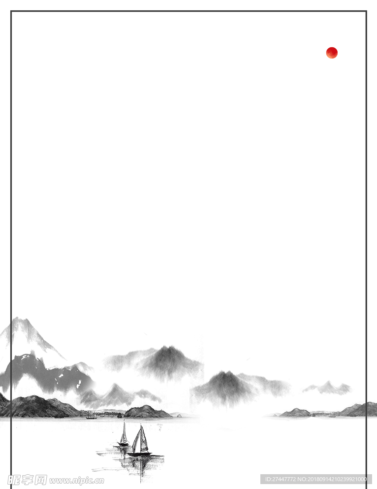 中国风