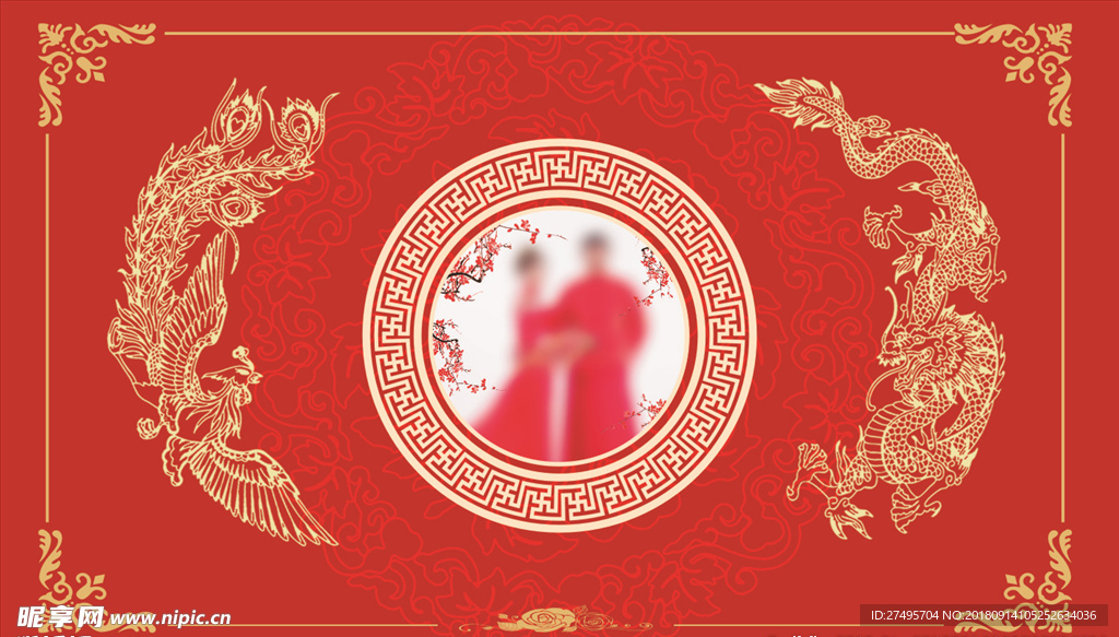 中式红色背景