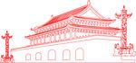 国庆
