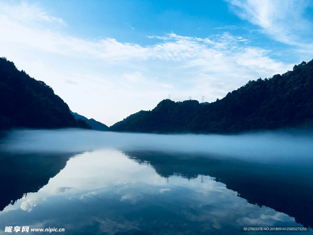 水库