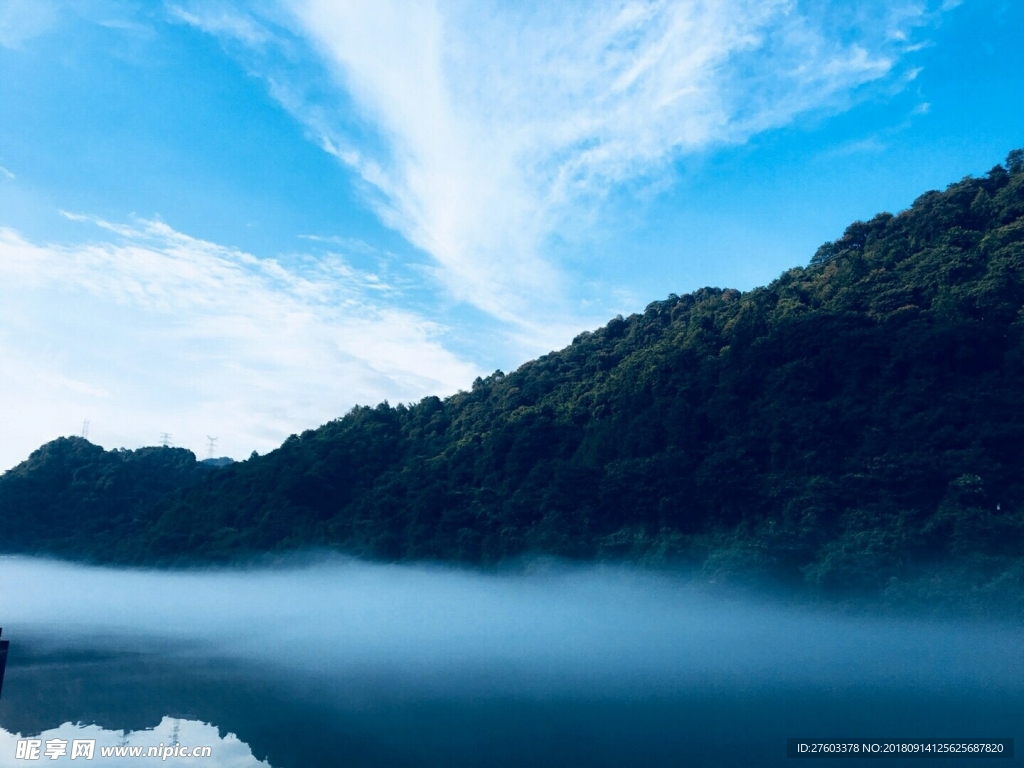 水库