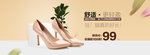 秋季秋冬新风尚上新单鞋高跟女鞋