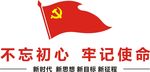 背景墙
