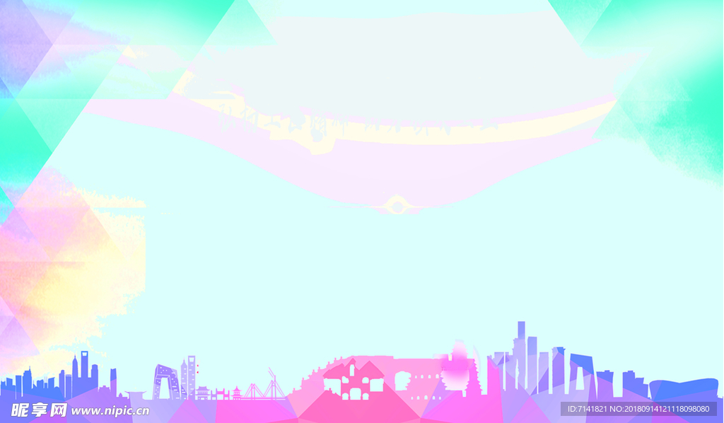 活力背景