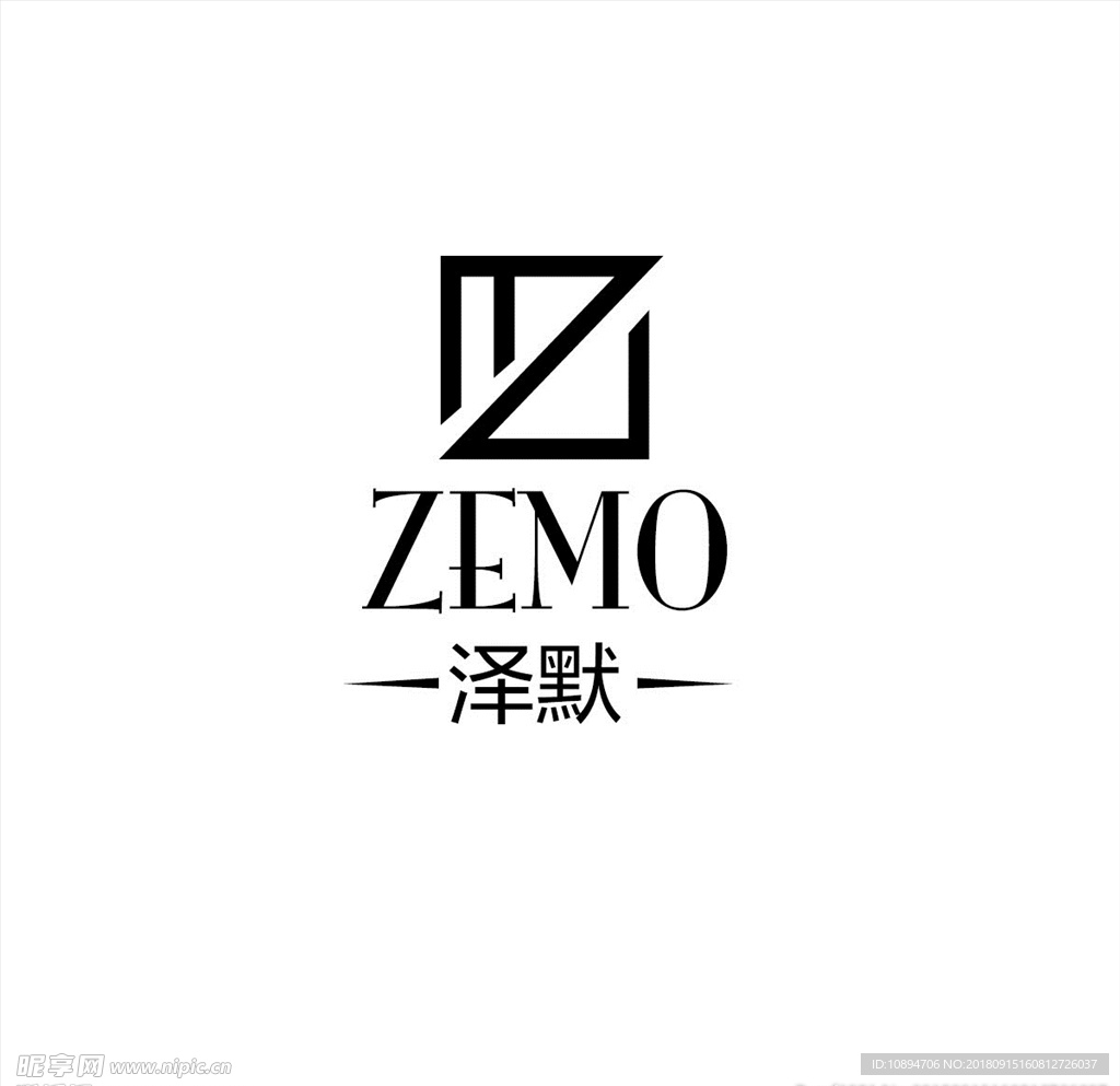 时尚用品