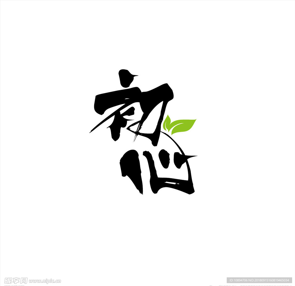 农业产品