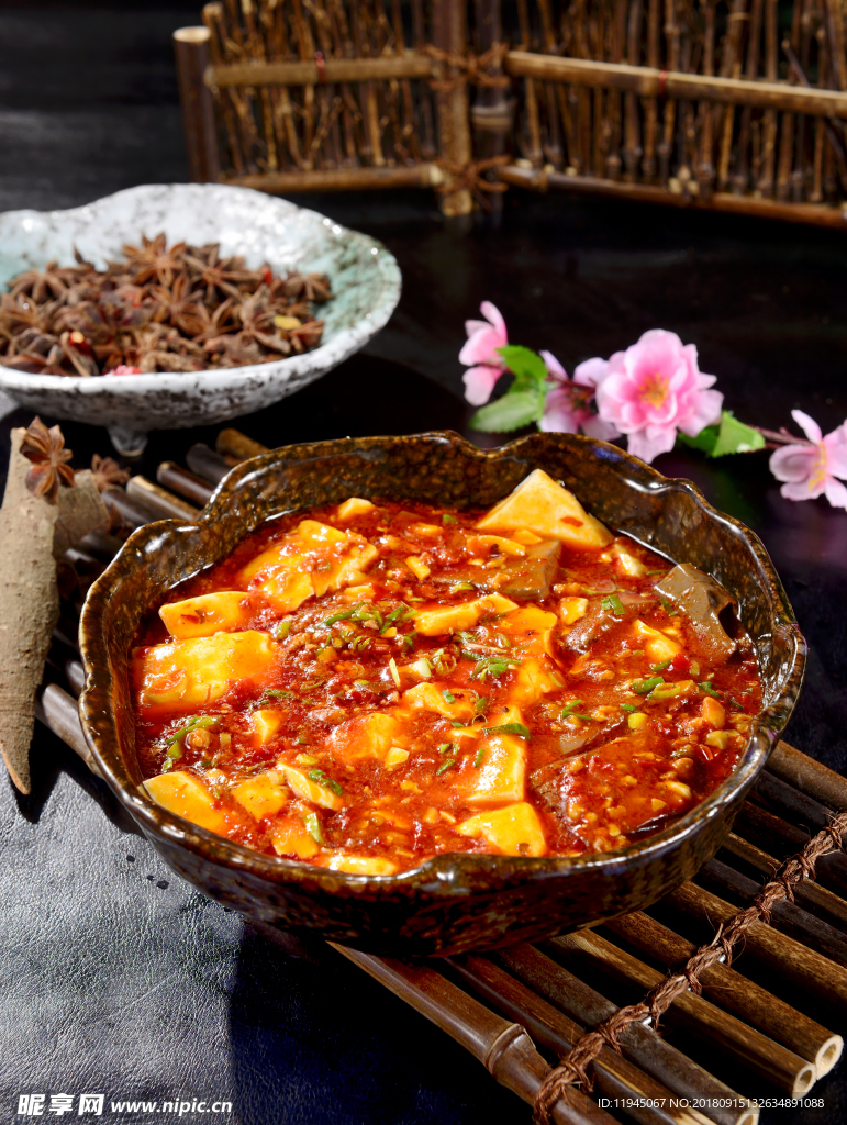 麻婆豆腐（麻辣豆腐）