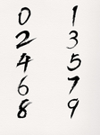 毛笔数字素材