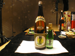 菊花清酒