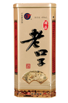 老口子