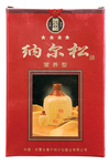 纳尔松