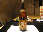 清酒