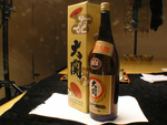 清酒