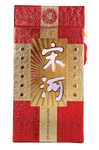 宋河