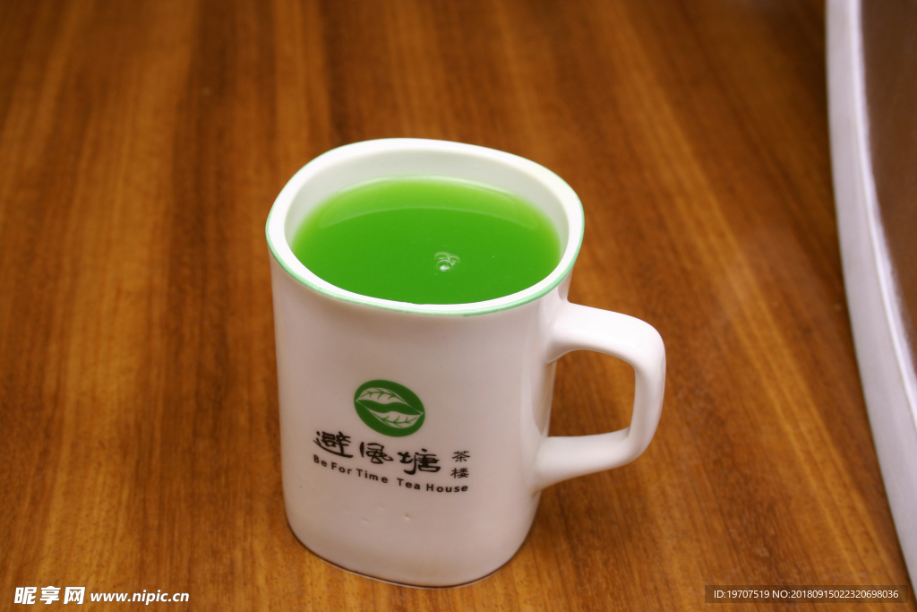 哈密瓜奶茶
