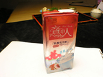 果汁