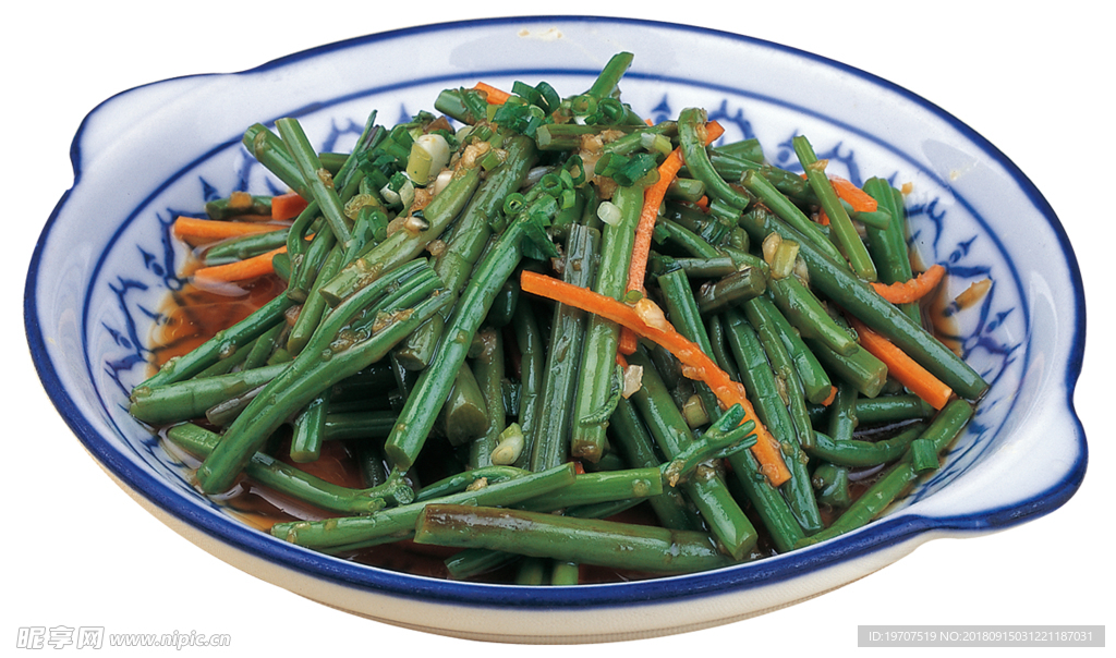 山野菜