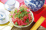 香菜