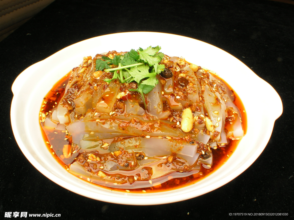 凉粉