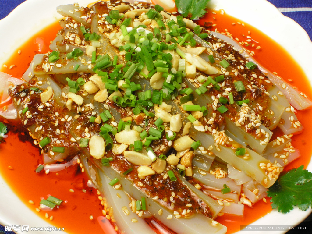 凉粉