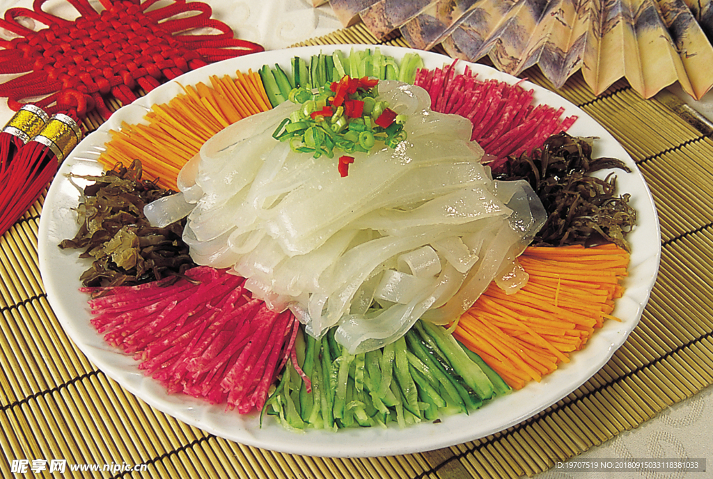 拉皮