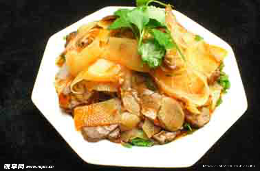 夫妻肺片