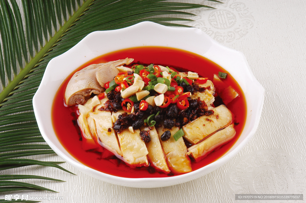 豆豉鸡