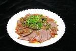 口条