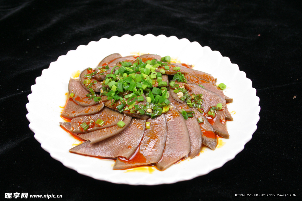 口条