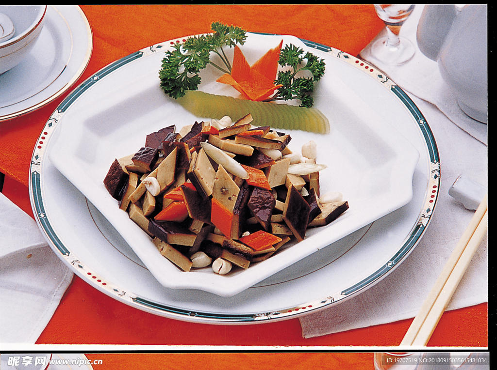 豆干