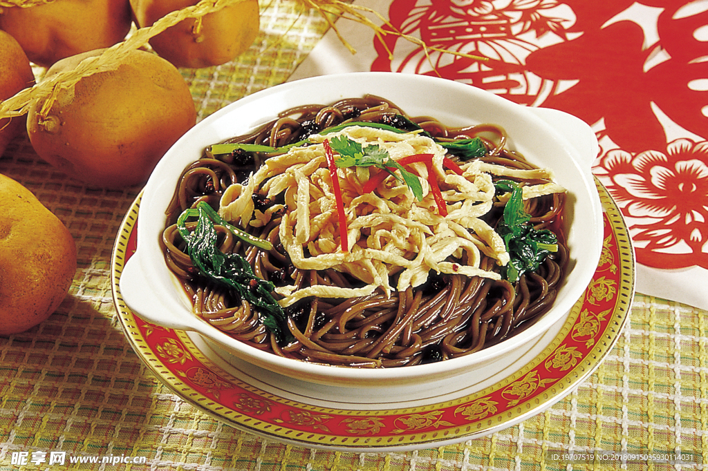 蕨根粉