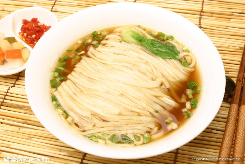 米粉