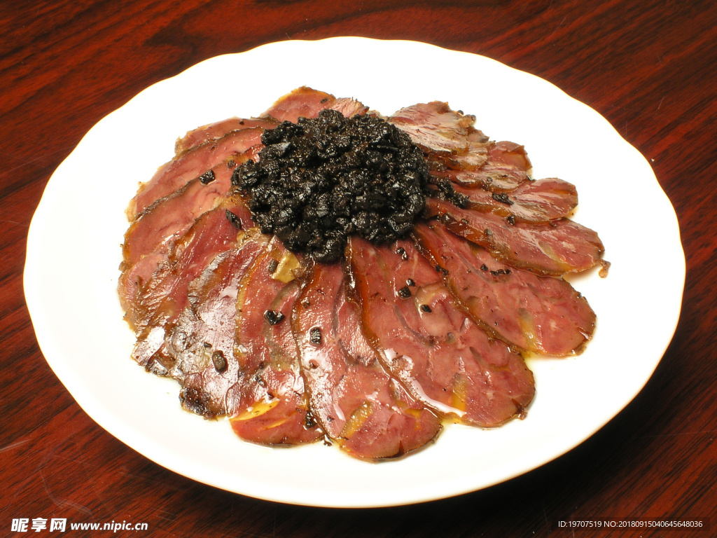 牛肉