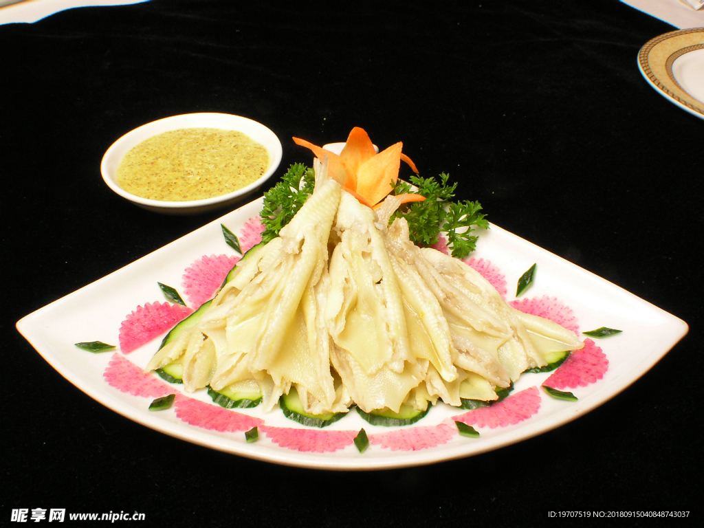 鸭掌