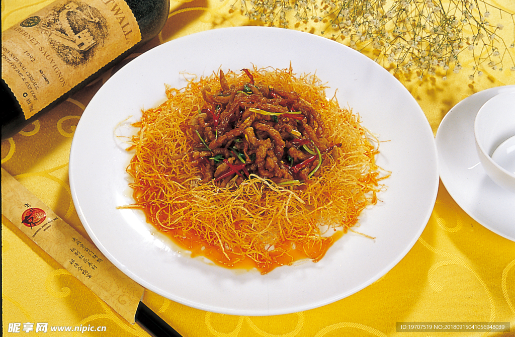 金丝牛肉