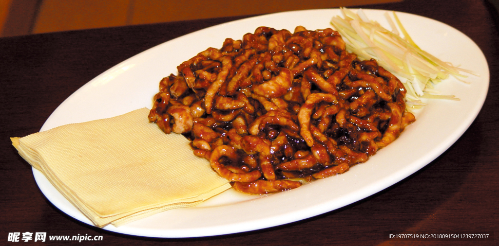 京酱肉丝