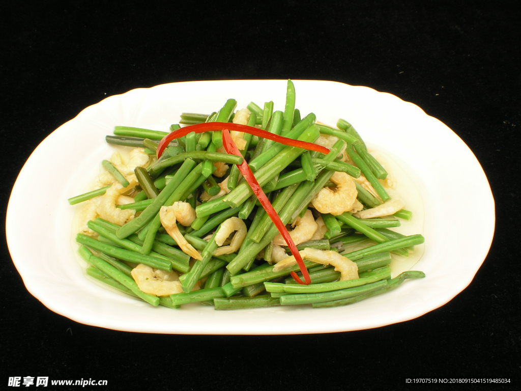 野菜