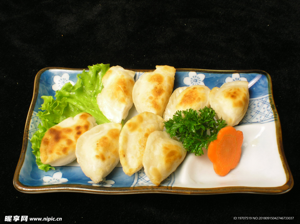 煎饺